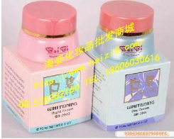 海姿化妆品批发商行 一站式化妆品采购平台，为您的美丽事业添砖加瓦