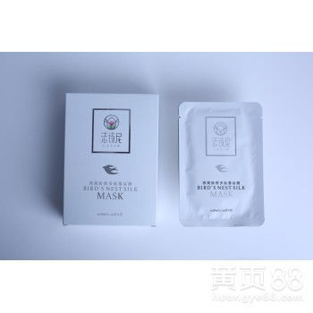 广州法诗尼燕窝胶原蛋白面膜 优质原料与专业生产的完美结合