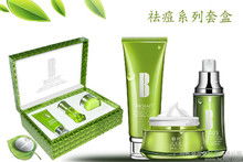 专业祛痘产品与化妆品批发核心分析